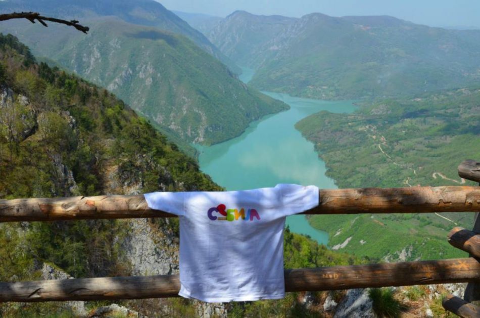 Banjska stena Tara - Željko Đukić