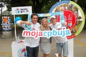 Karavan Moja Srbija