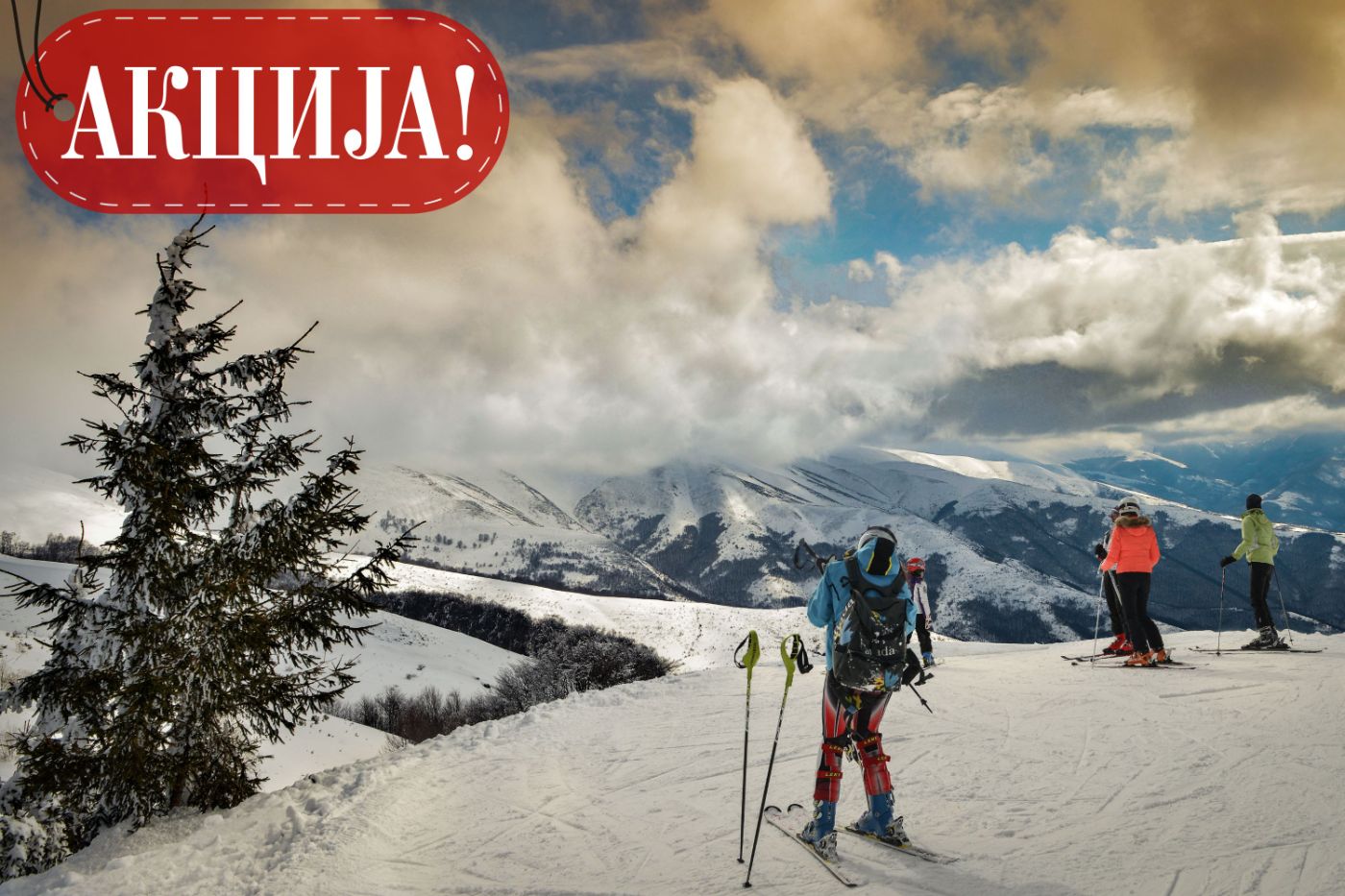 STARA PLANINA SKIJANJE & KRPLJANJE | 4 dana / 3 noći - 29.1. - 1.2.