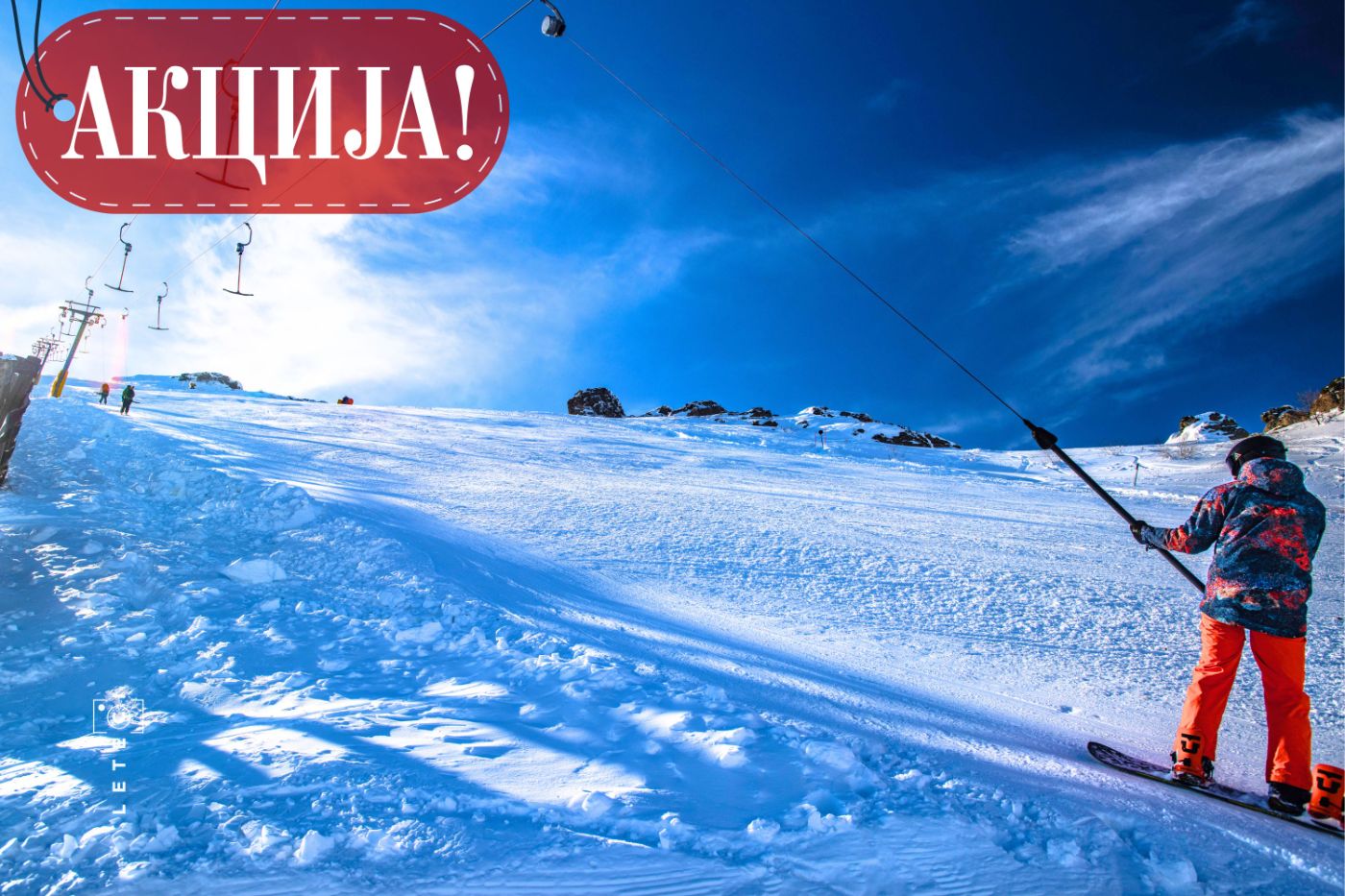 STARA PLANINA SKIJANJE & KRPLJANJE | 4 dana / 3 noći - 5.2. - 8.2.